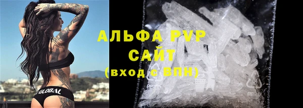 гашиш Елабуга