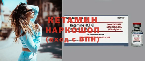 гашиш Елабуга