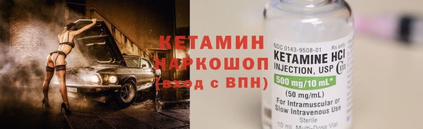 марихуана Елизово