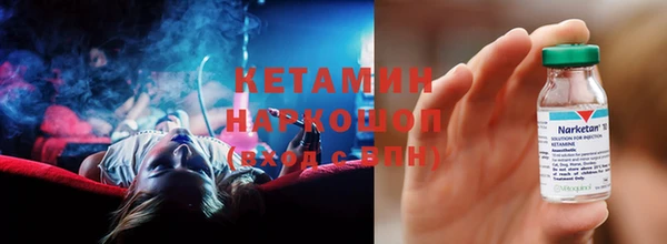 марихуана Елизово
