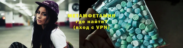 марихуана Елизово