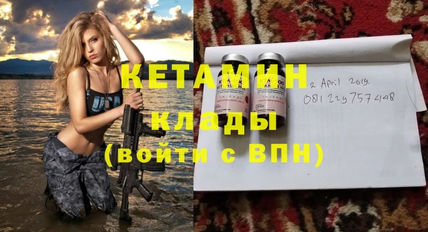 гашиш Елабуга
