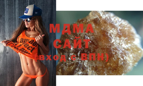 марихуана Елизово