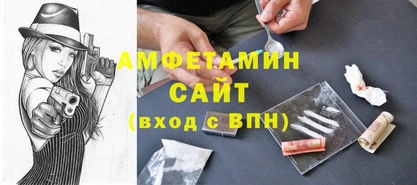 гашиш Елабуга