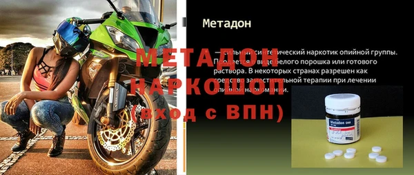 гашиш Елабуга