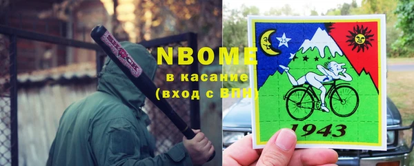 гашиш Елабуга