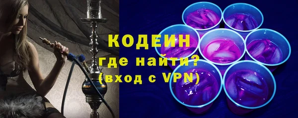 гашиш Елабуга