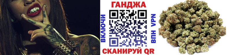 Купить закладки Новоалтайск Марихуана AK-47
